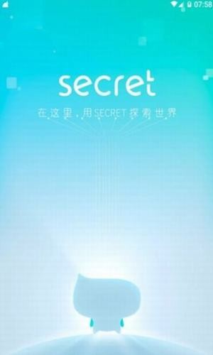 Secret0