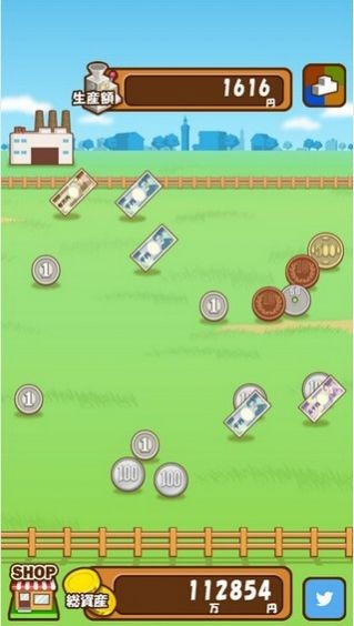 富贵农场app1