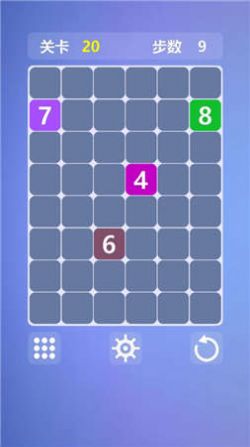 最强大脑血战到底1