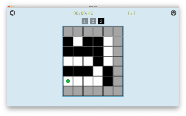 三人游超级大脑挑战3