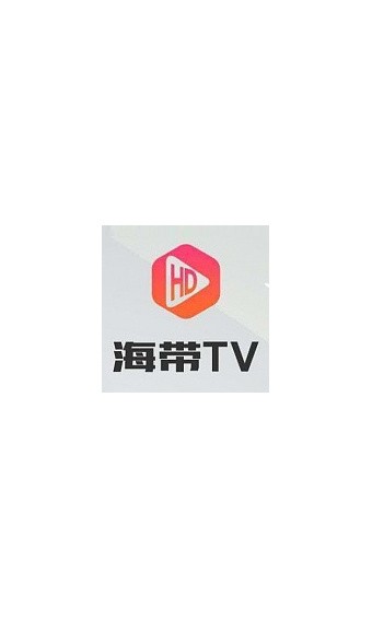 海带TV0