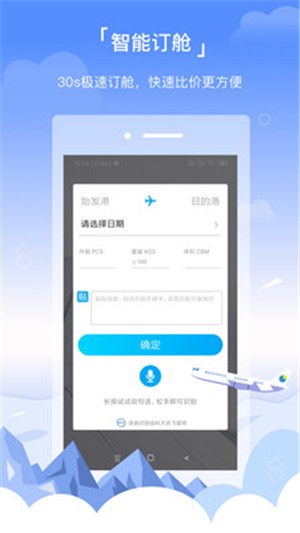 三脚猫电商 三脚猫电商