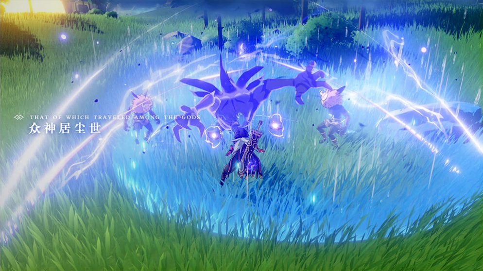 灵契之一伴三生3