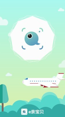 e亲宝贝教师端1