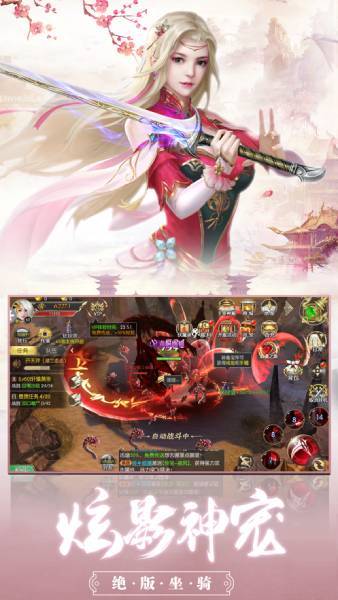 洪荒之太虚元尊1