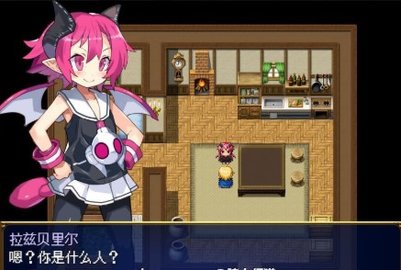 转生魔界战记汉化版2