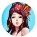 一城三国
