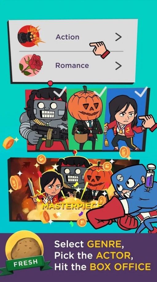 空闲好莱坞模仿1