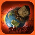 地球救援