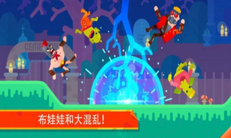 弓箭手英雄传说0