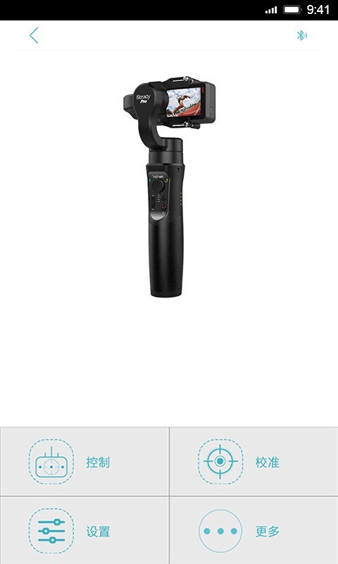 Hohem Gimbal4