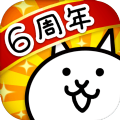 猫咪大战争8.6.0