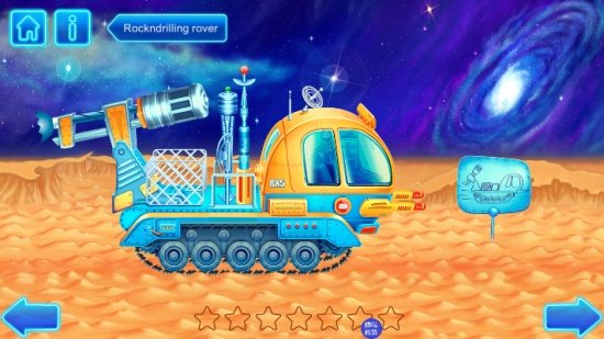 3D模拟飞机修理店1