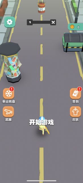 公路激战2