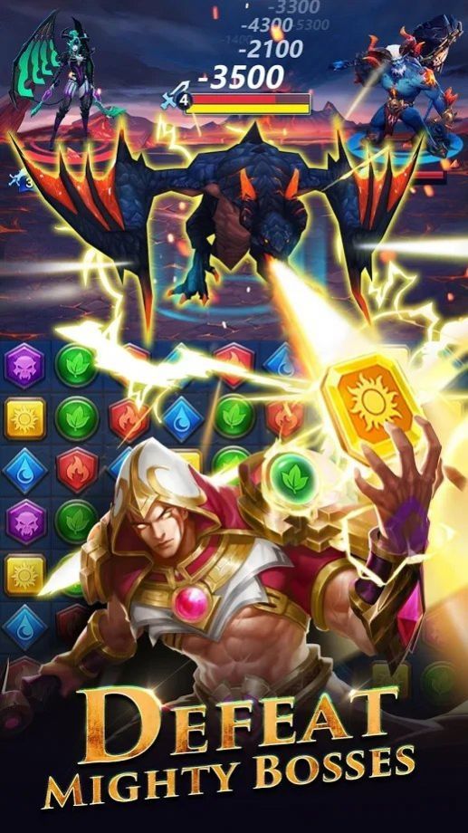 魔戒消消消4