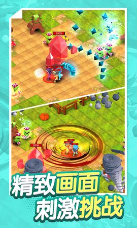 古早火柴人2