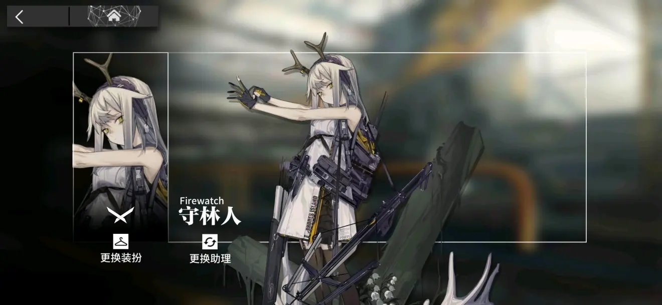 明日方舟沃伦姆德的薄暮2