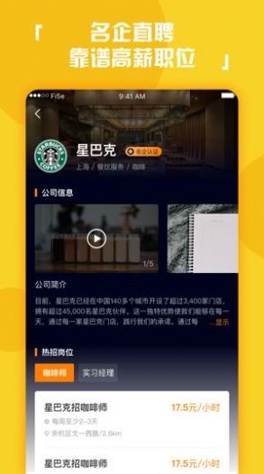 快手业务自助平台3