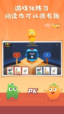 abctime美国在线图书馆3