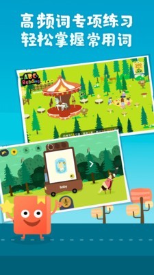 abctime美国在线图书馆4