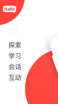 italki0