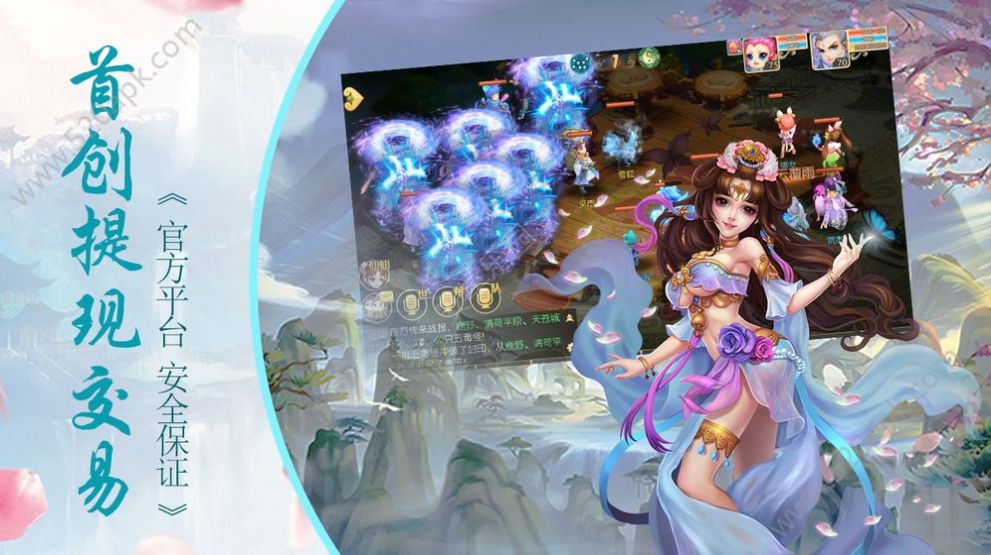 剑玲珑之刀剑物语3