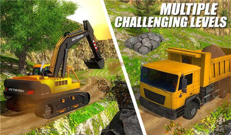 真人模拟挖掘机驾驶1