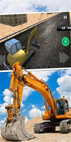 驾驶模拟挖掘机1