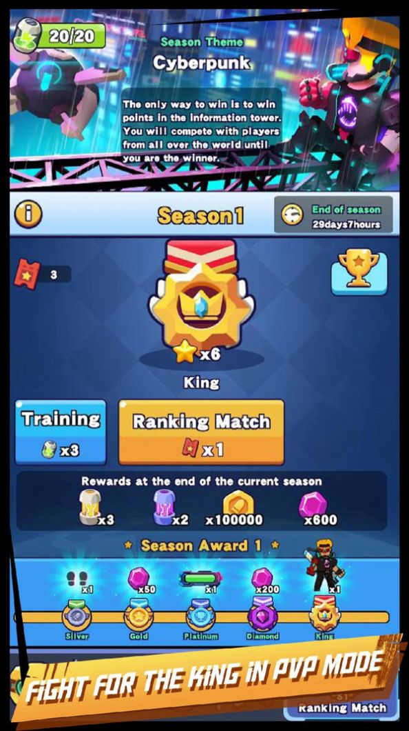 全球战争模拟器1