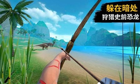 飞鱼王子方舟模拟末日生存0