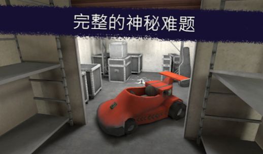 我变成了罗德1