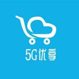 5G优享