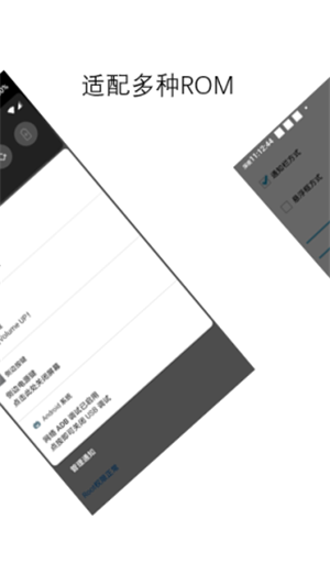 侧边按钮 侧边按钮