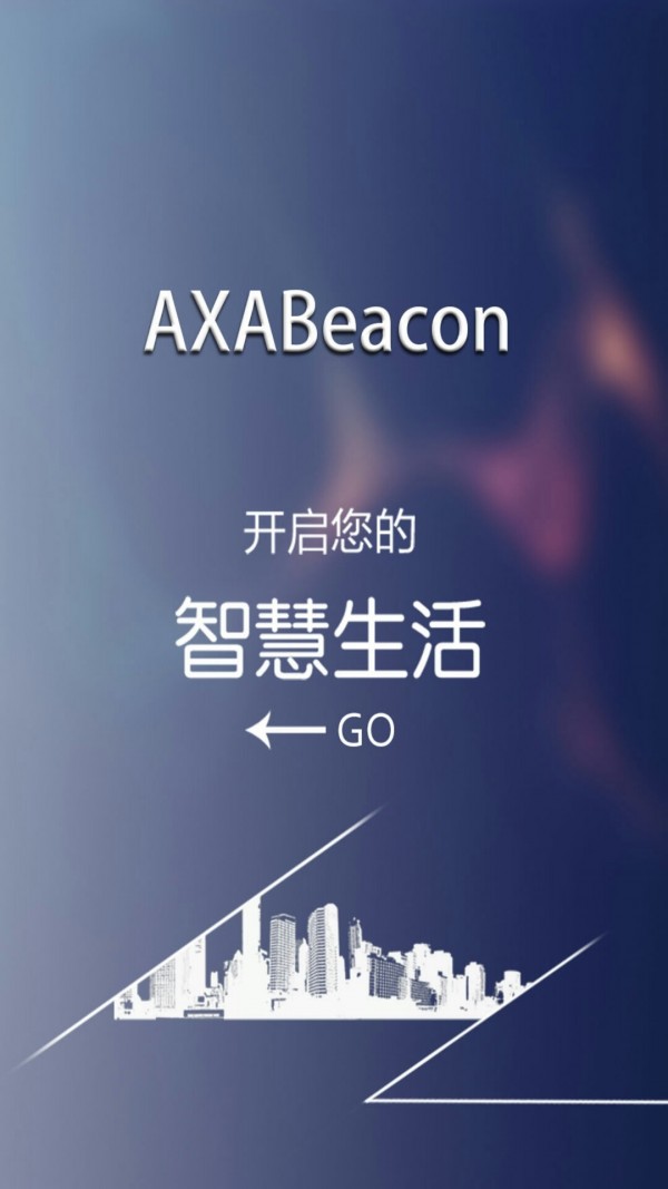 AXABeacon0