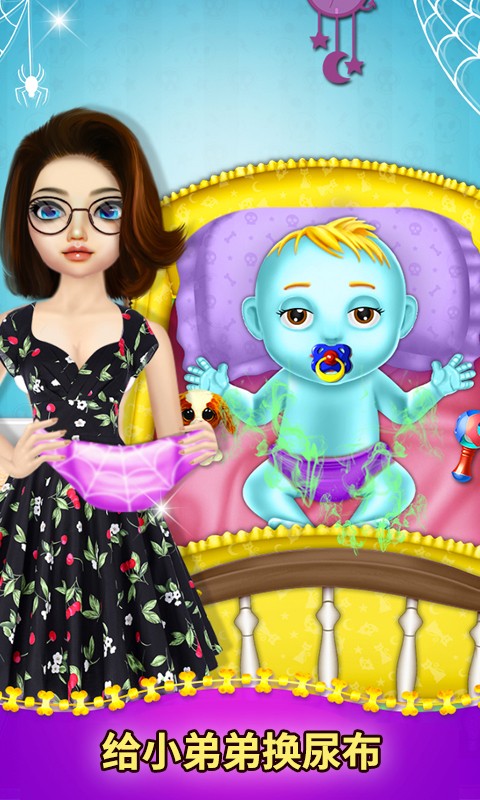 宝贝万圣节 宝贝万圣节