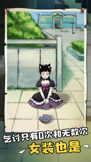 我的流浪备忘录1