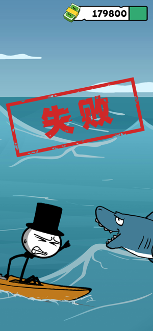 越狱冒险岛3