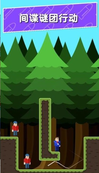 子弹行动小程序2