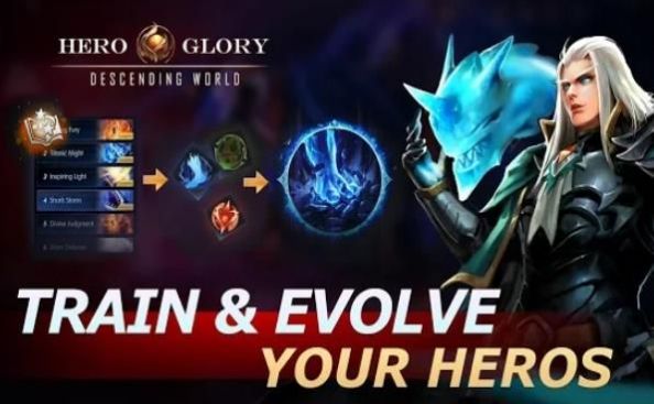 英雄荣耀降临世界2