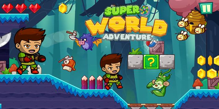 超级英雄丛林冒险1