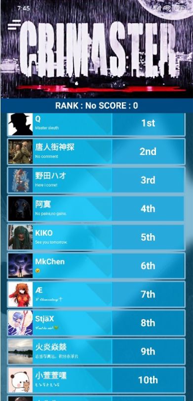crimaster白色死神完整版1