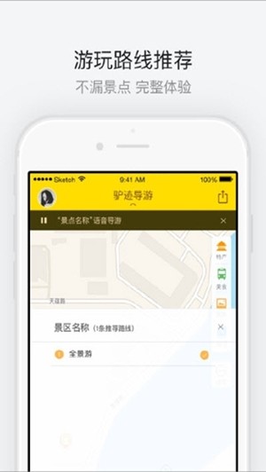 南宁青秀山风景区2