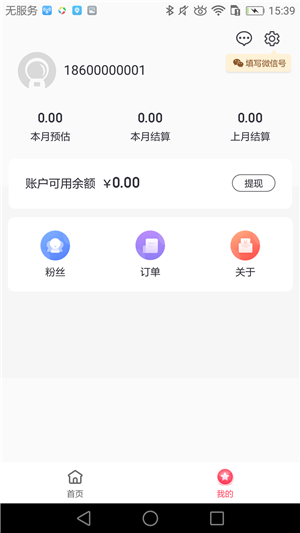 聚集尚0