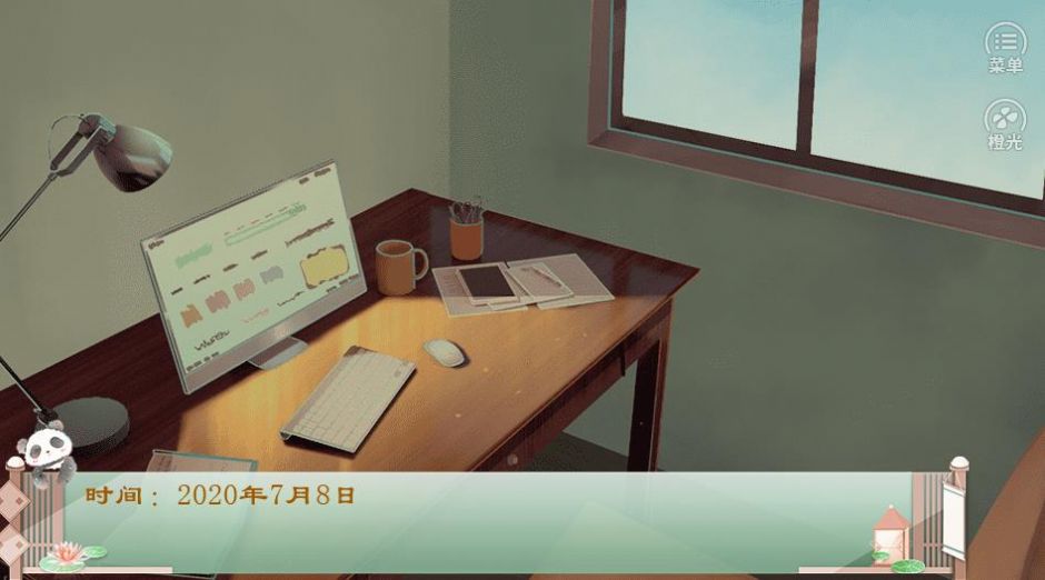 平城有个云青天1