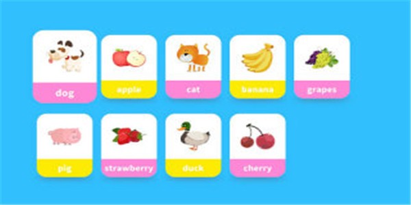 万趣AI单词 万趣AI单词