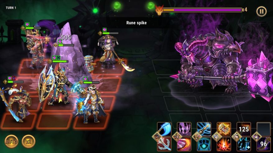 魔幻同盟1