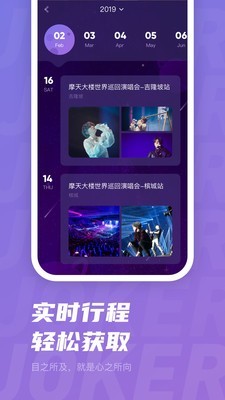 JOKER XUE1