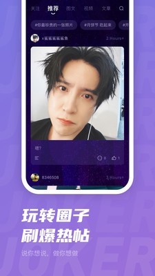 JOKER XUE3