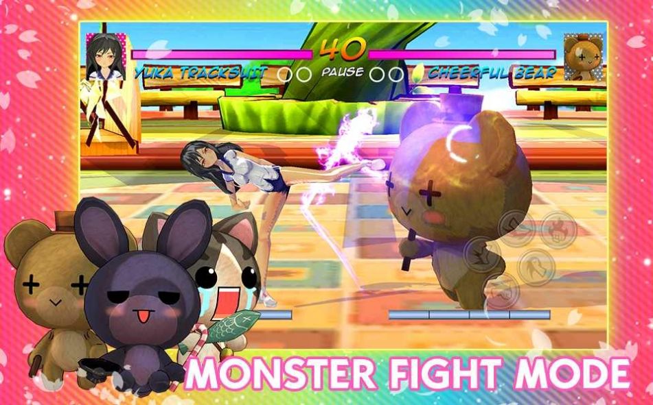 女子战斗模拟器0