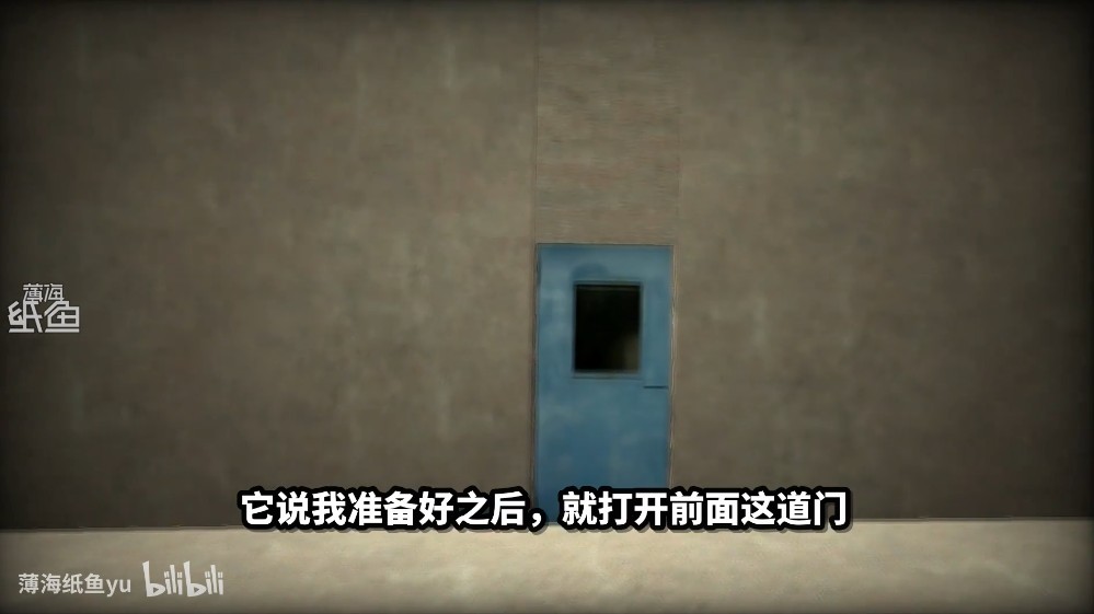 布朗斯特实验室2